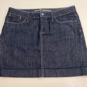 BANANA REPUBLIC PREMIUM DENIM SKIRT